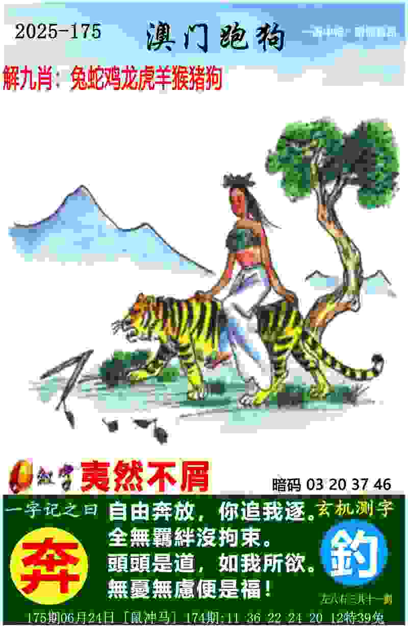 安徽文一男篮喜提开门红  今晚将迎重头戏
