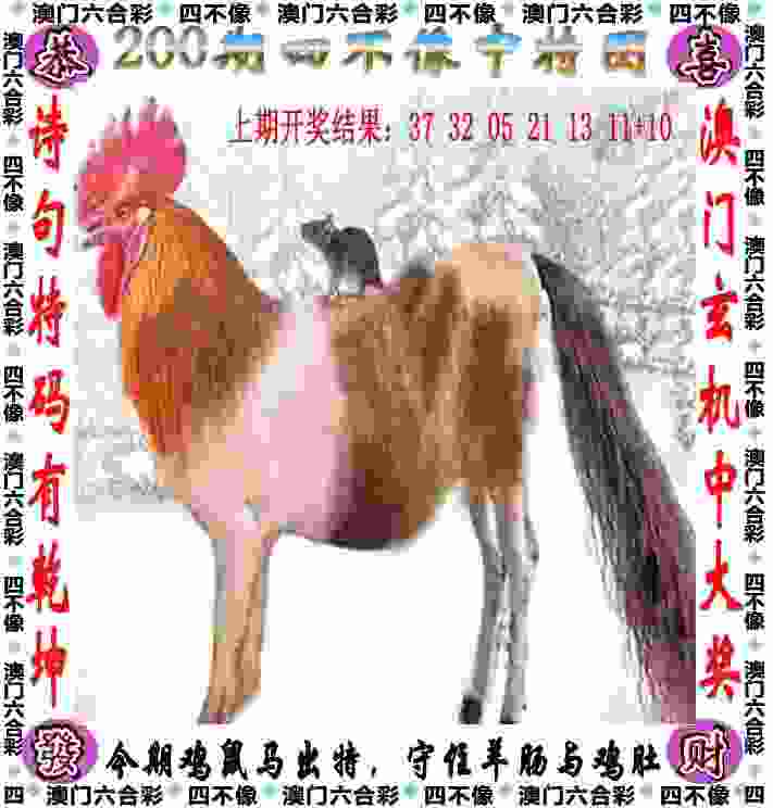 >7777788888免费管家教程