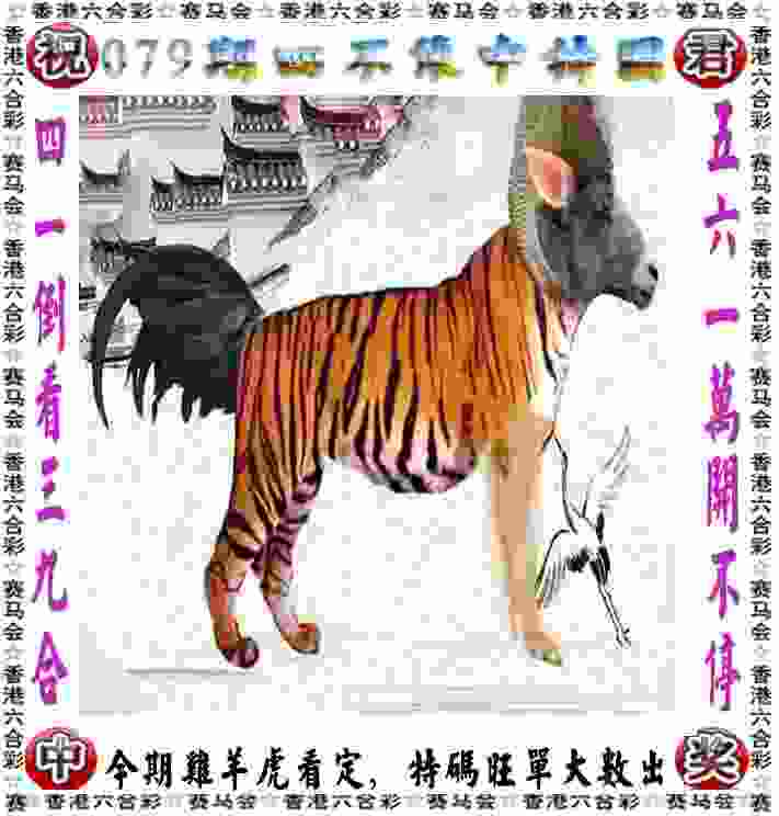 >7777788888免费管家教程